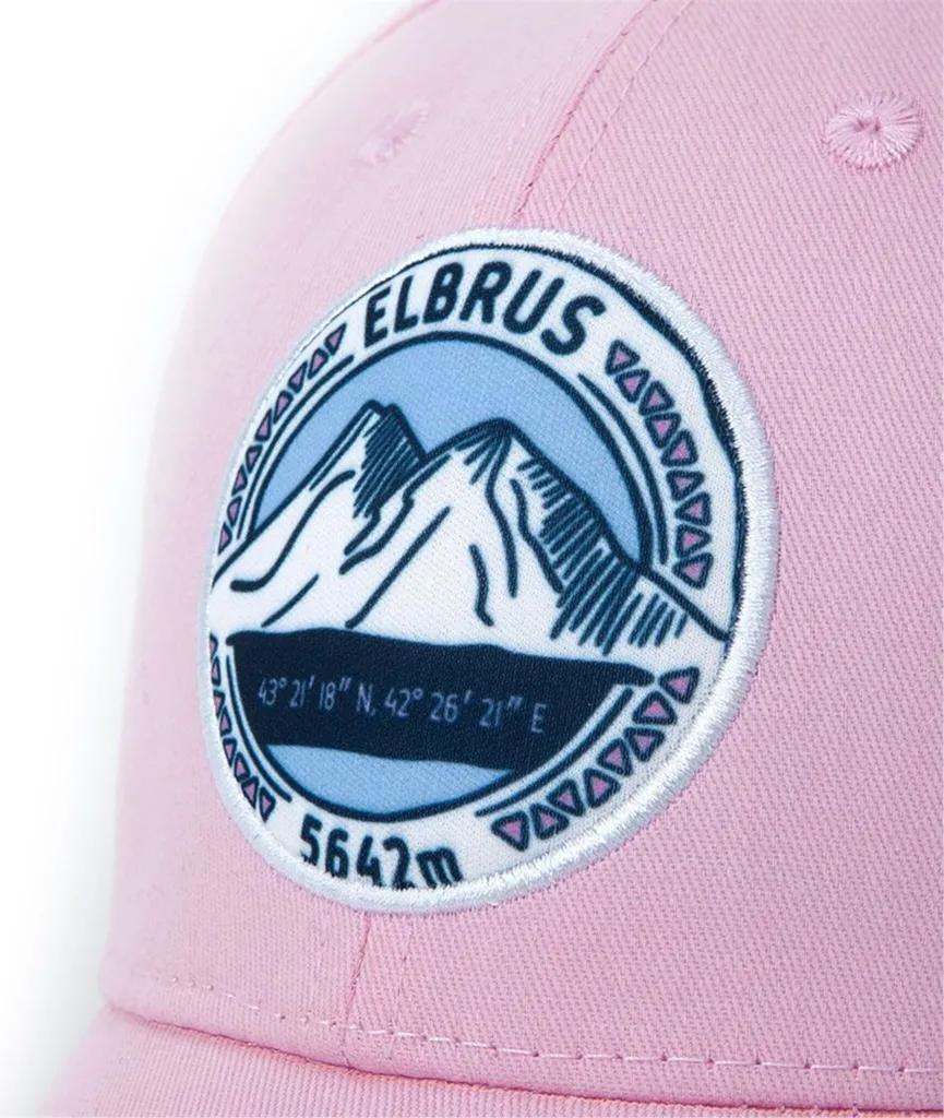 Bonnet Elbrus 34935370172 : Fini les Oreilles Froides cet Hiver !