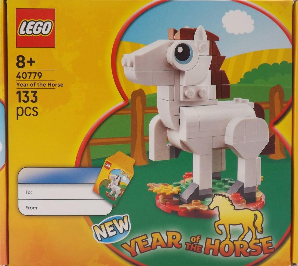 LEGO Promotional 40779 Jahr des Pferdes