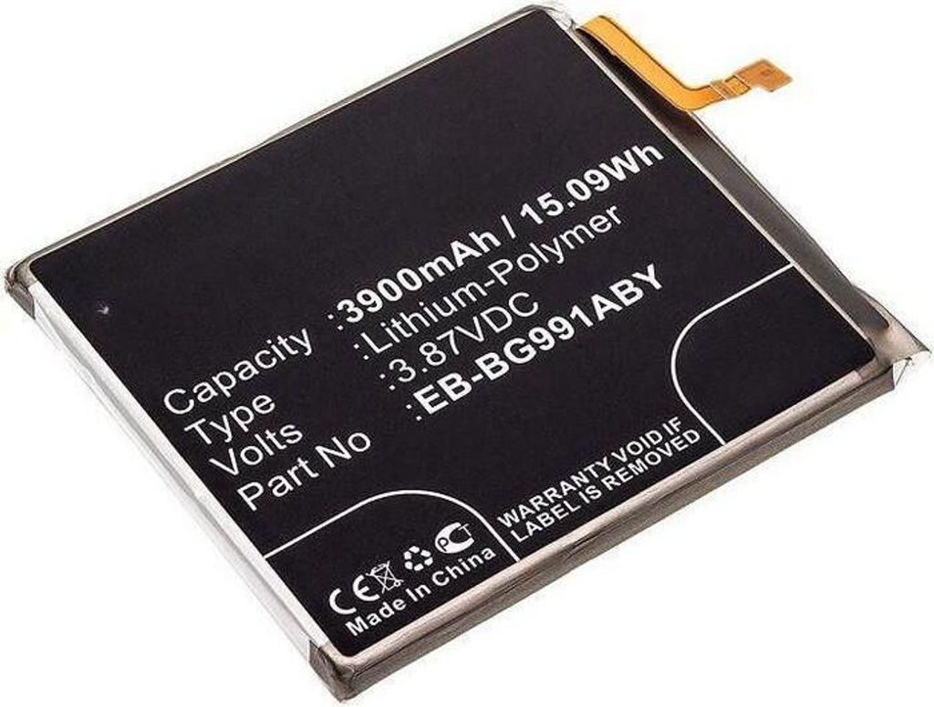 CoreParts GH82-24537A-CP