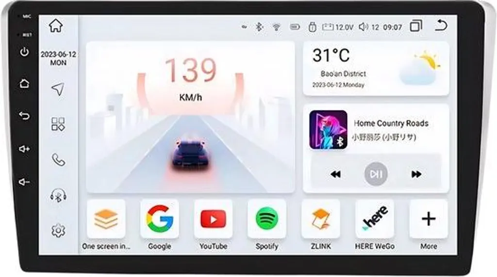 Autoradio Bluetooth 4Go RAM pour Passat B7 CC Navigation GPS Intégrée