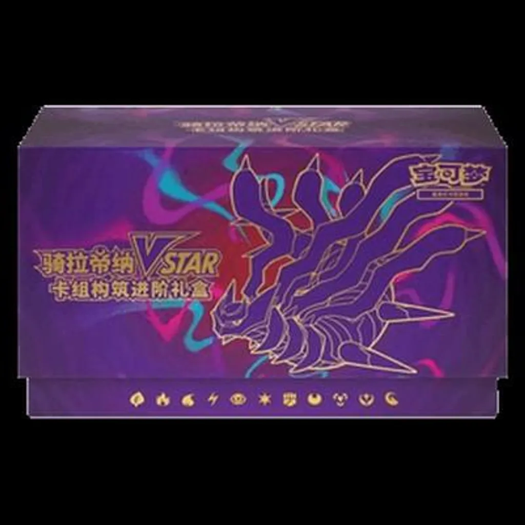Coffret Giratina VSTAR Pokemon construction deck version S-Chinois