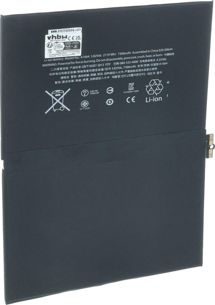 vhbw Akku kompatibel mit Apple iPad Pro 9,7 Tablet Pad (7300 mAh, 3,82 V, Li-Polymer)