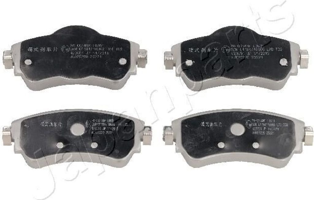JAPANPARTS PA-0614AF - OE 4254A9 Bremsbeläge, Vorne für C4 II (NC)