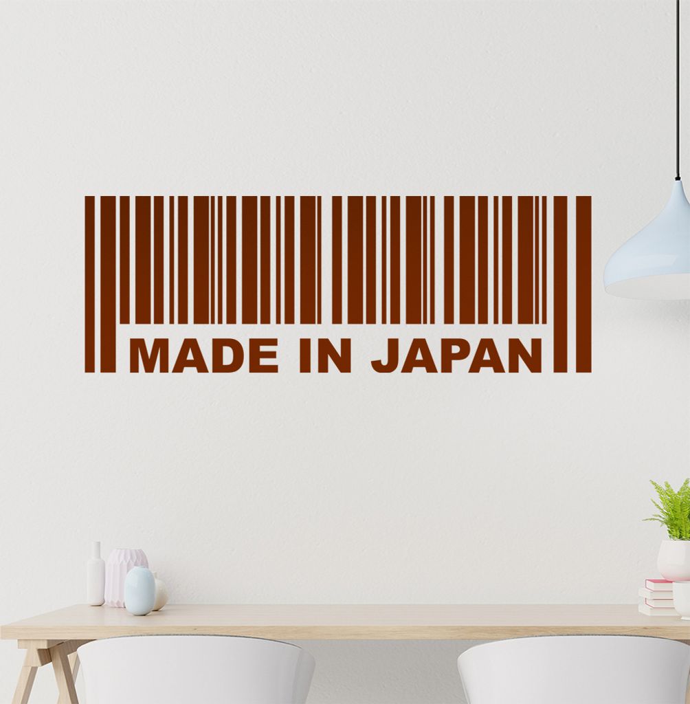 Kiwistar Japan Wandtattoo in 6 Größen - Wandaufkleber Wall Sticker - Dekoration, Küche, Wohnzimmer, Schlafzimmer, Badezimmer