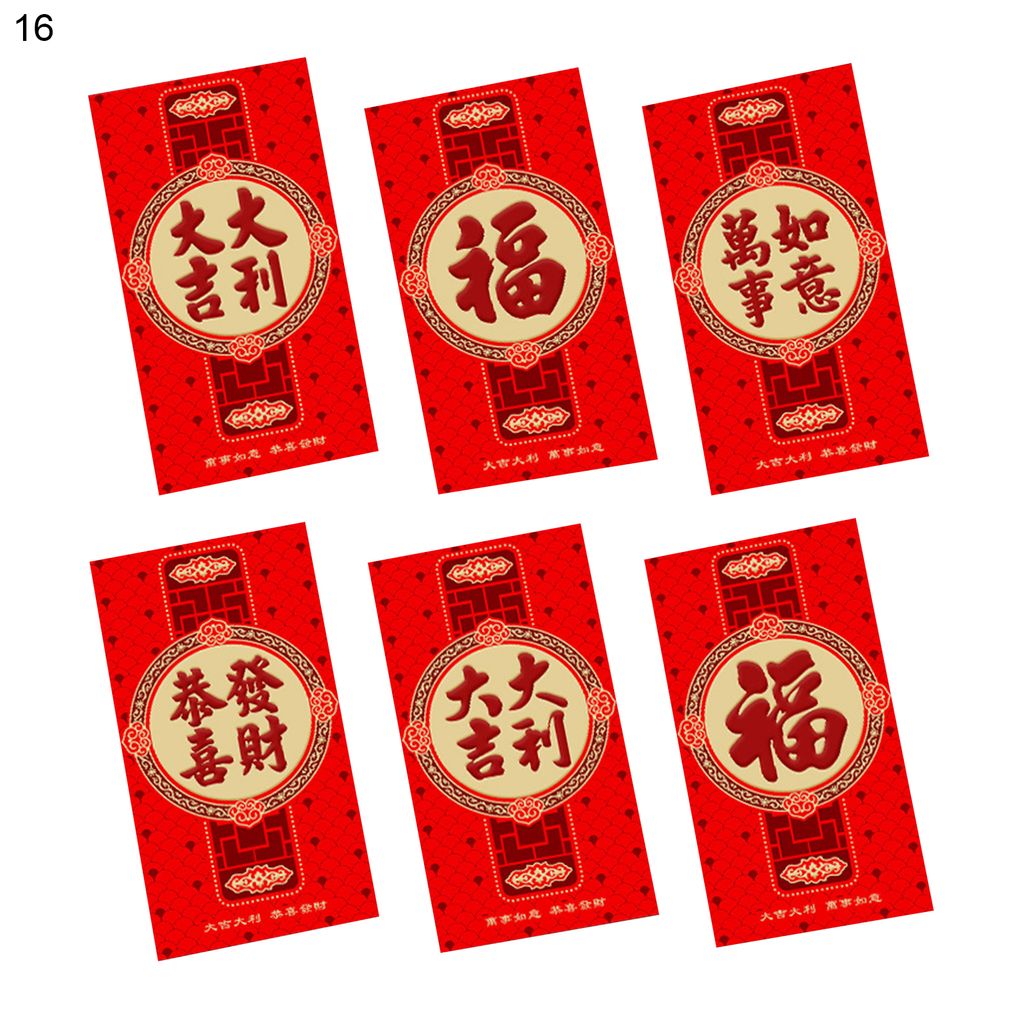 6PCS/SET Faltbares Papier rote Tasche auf Augenhöhe Practical Insert Card Slot Lucky Money Bag für Spring Festival-16