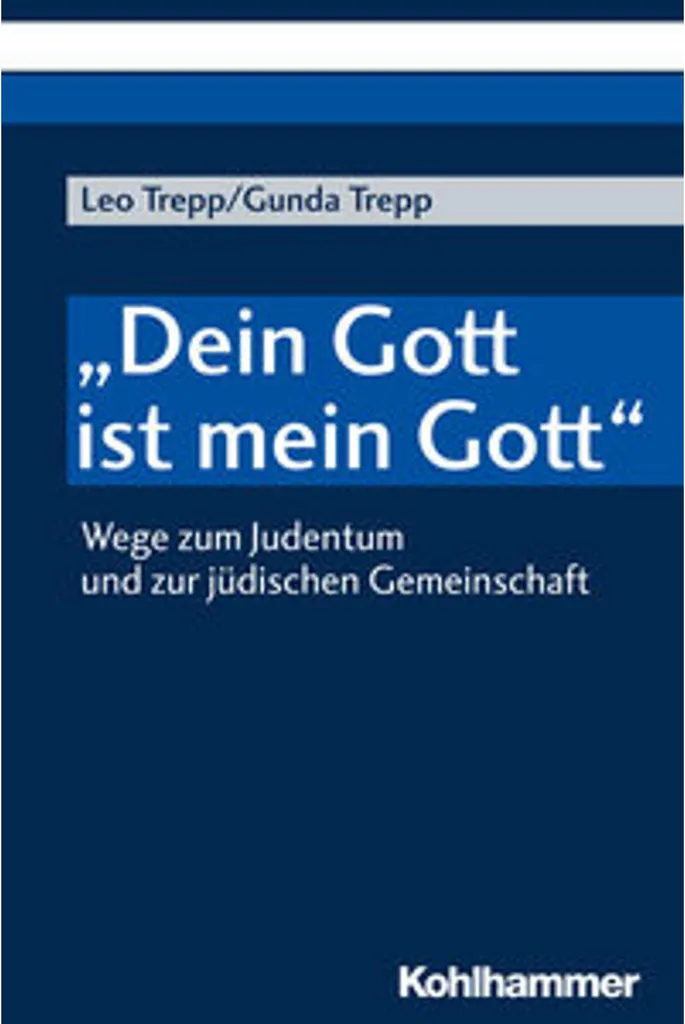 Art Mural Dein Gott ist mein Gott - Toile Premium de Haute Qualité