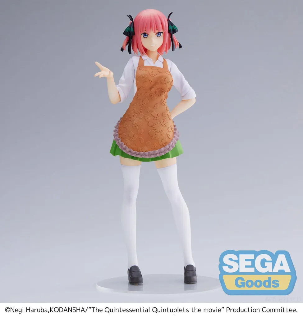 Décoration Manga Nino Nakano Figurine SPM The Last Festival 22 cm PVC