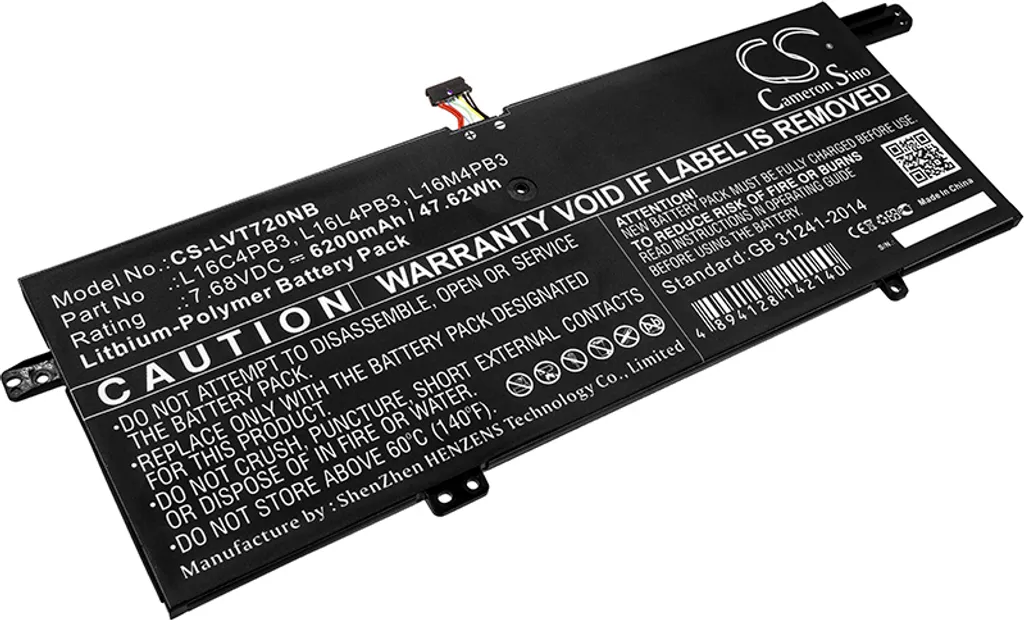 Batterie de Secours Lenovo IdeaPad 720s : Finissez-en avec les Coupures