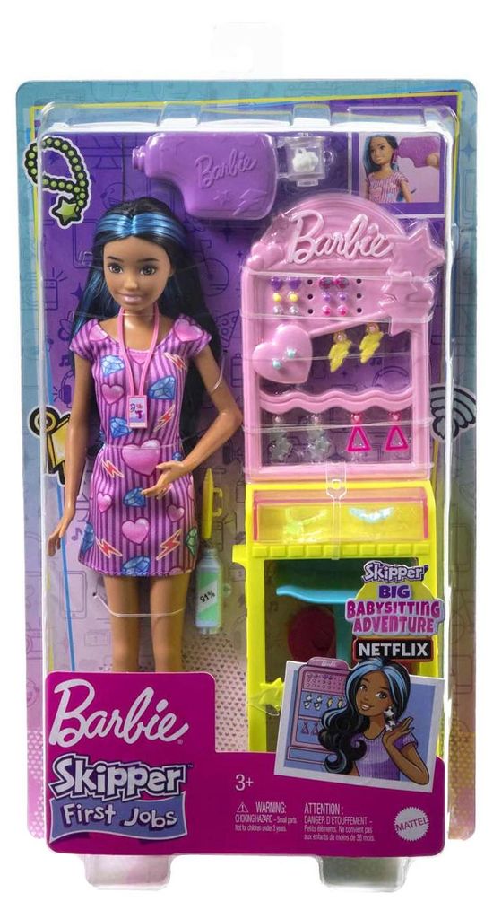 Barbie Skipper Babysitters Inc. HKD78, Modepuppe, Weiblich, Produktbild 