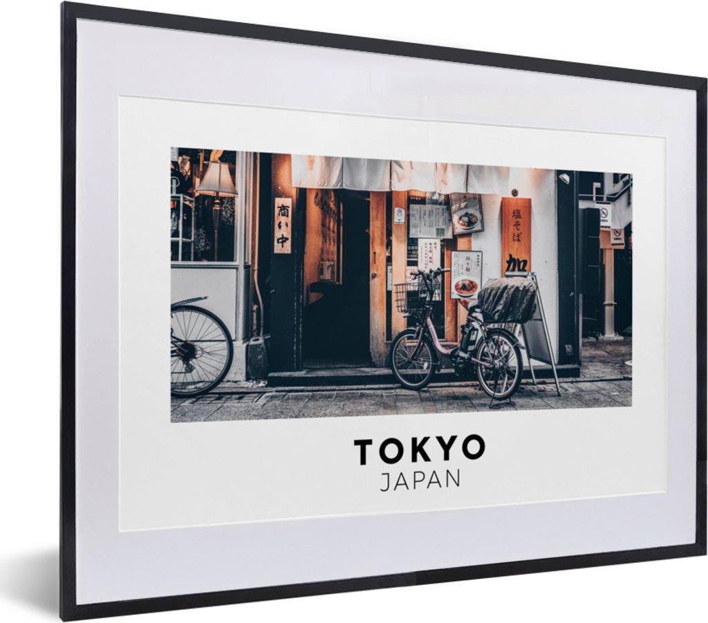 MuchoWow Gerahmtes Poster Tokio - Japan - Fahrrad 40x30 cm - Poster mit Schwarzem Bilderrahmen Wandposter Rahmen Foto Bilder - Bilderrahmen - Pos...