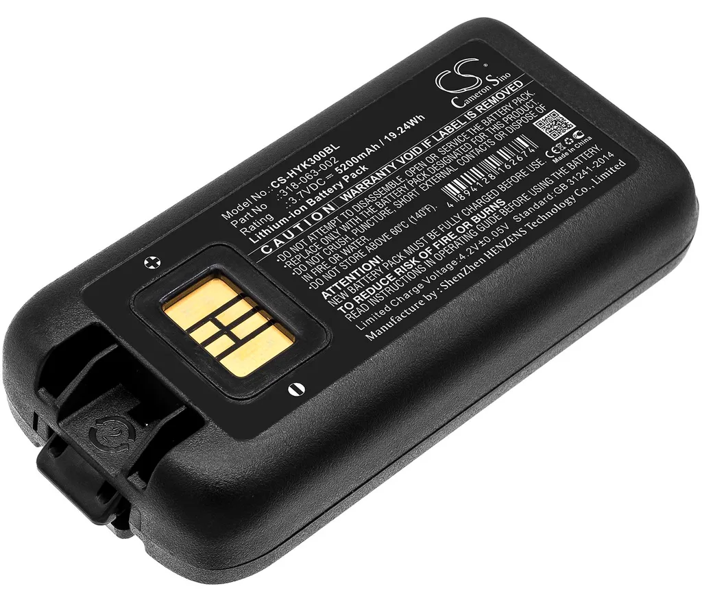 Batterie Techtek pour Honeywell CK65 CK3X CK75 - Remplacement 318-034-001