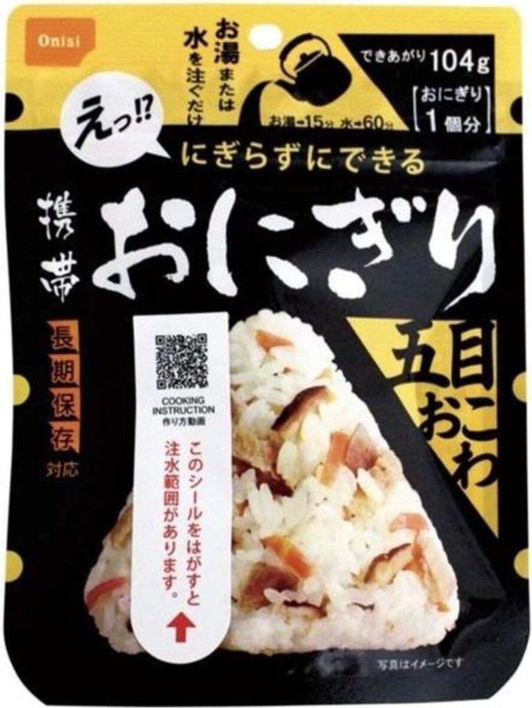 Onisi | Pocket Onigiri Gomoku-okowa - 45 g - Con funghi Immagine del prodotto 