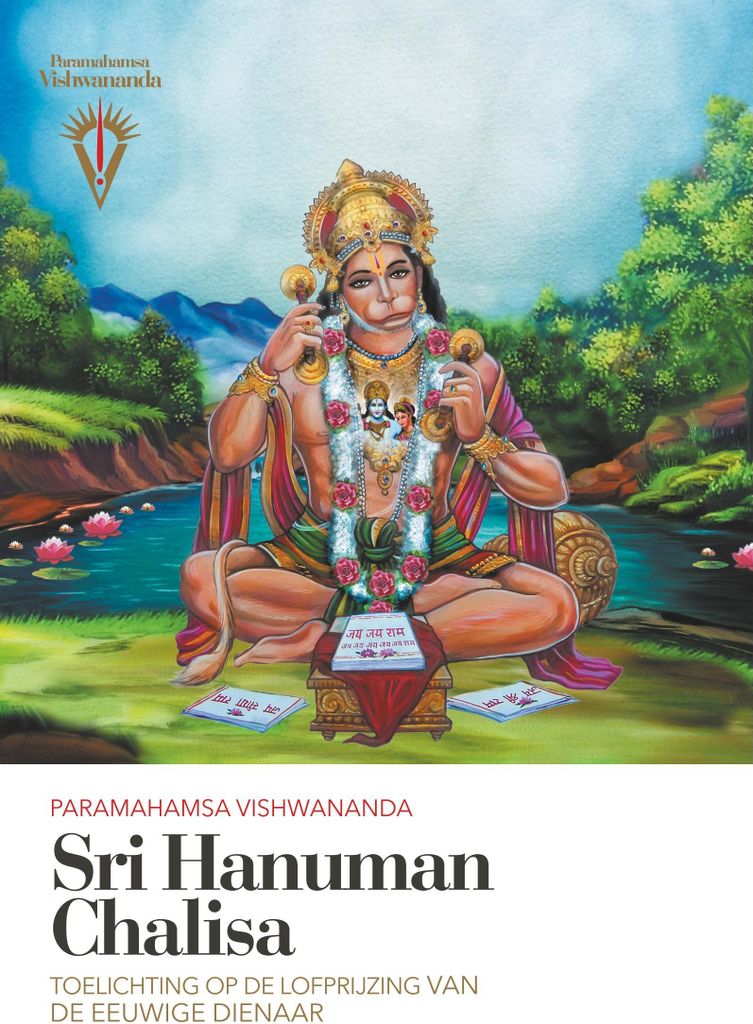 Sri Hanuman Chalisa