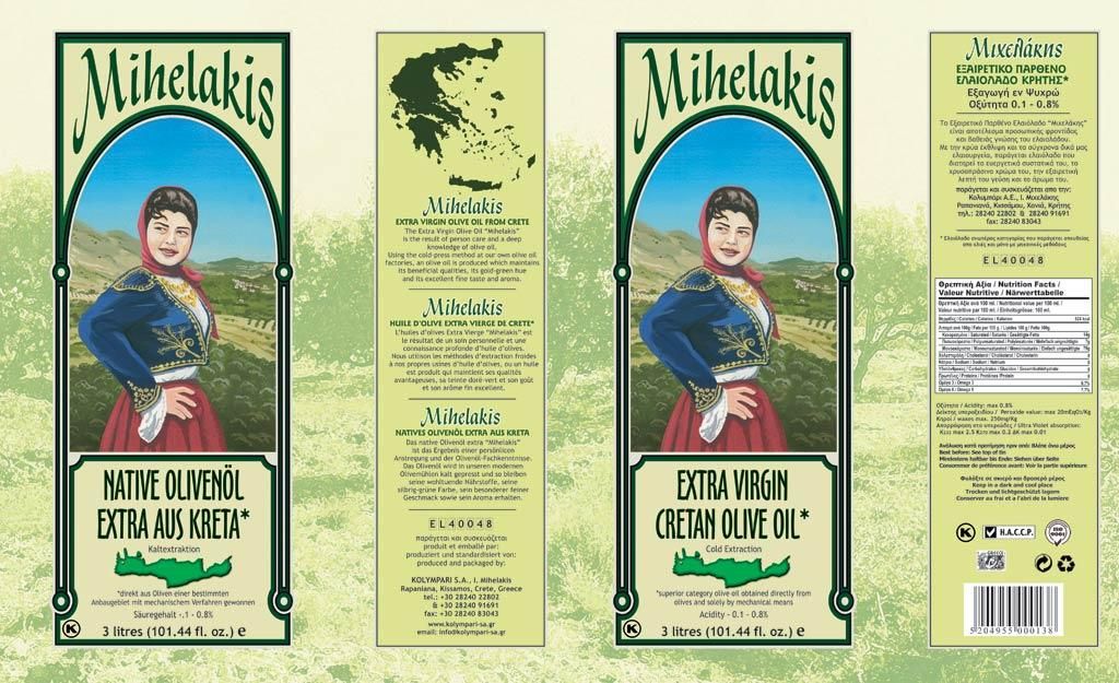Mihelakis 04067 Natives Olivenöl Extra 3,0 Liter Dose von Produktbild 