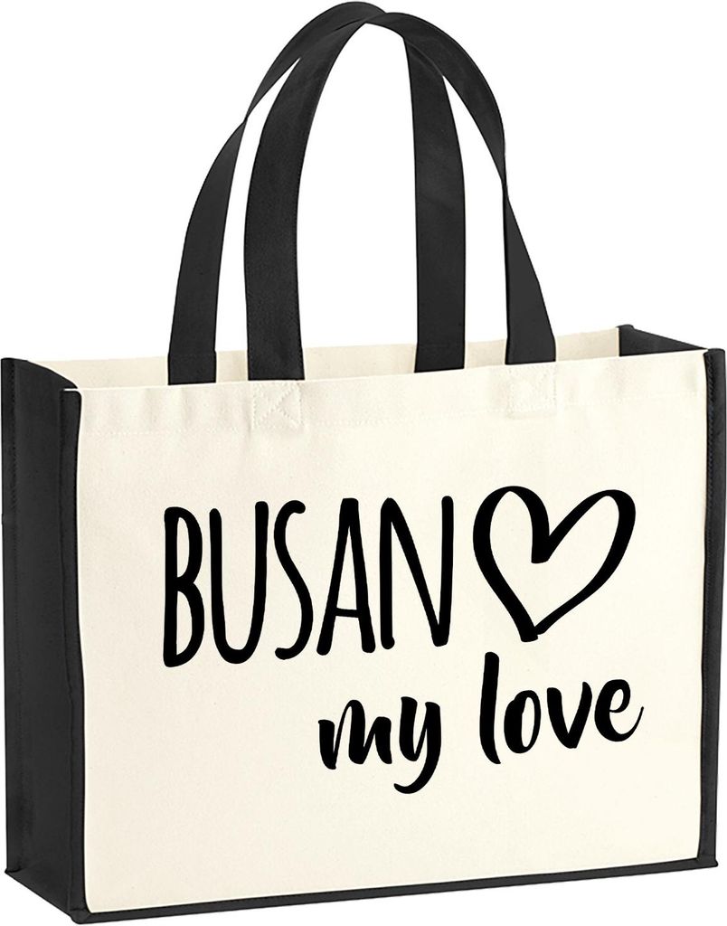 Huuraa Jutetasche Busan my love 21 Liter Black Jute und Baumwolle Einkaufstasche Geschenkidee