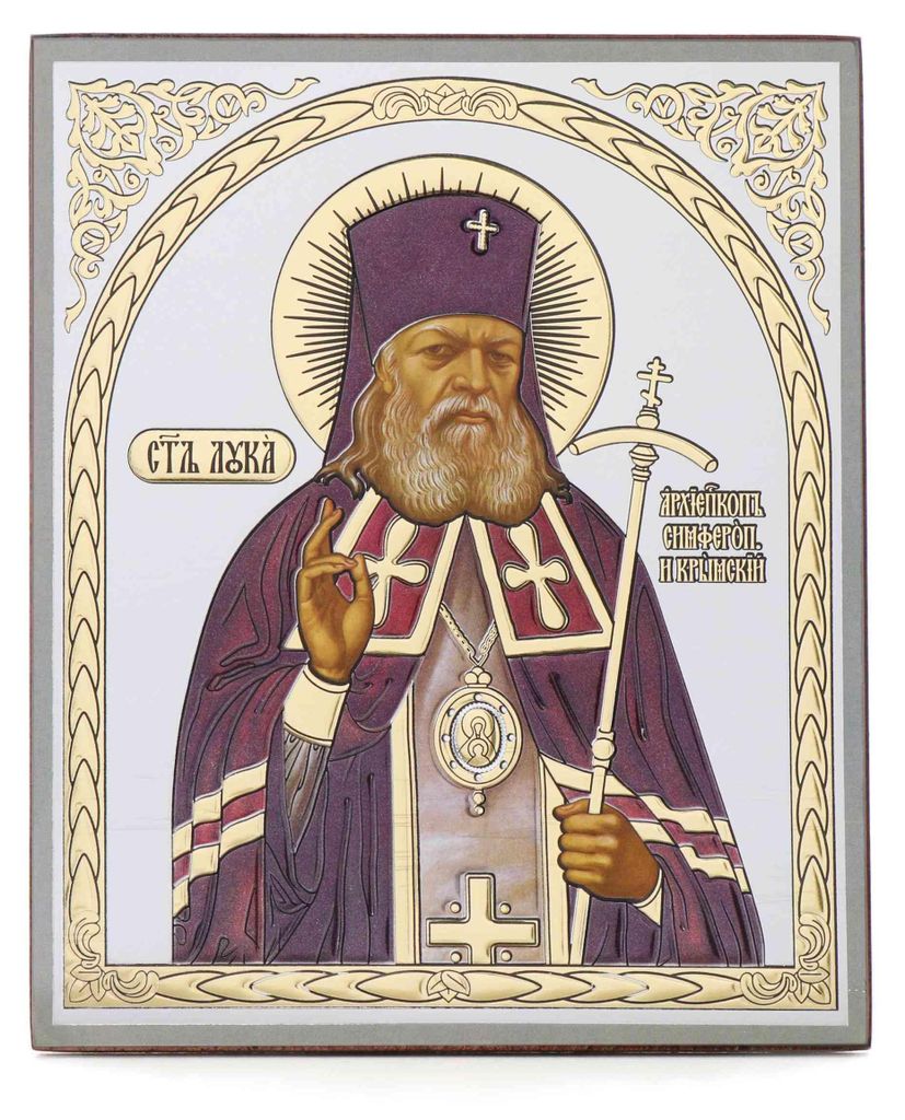 Heilige Luka, de chirurg. Houten icoon, 15x18 cm. Productafbeelding 