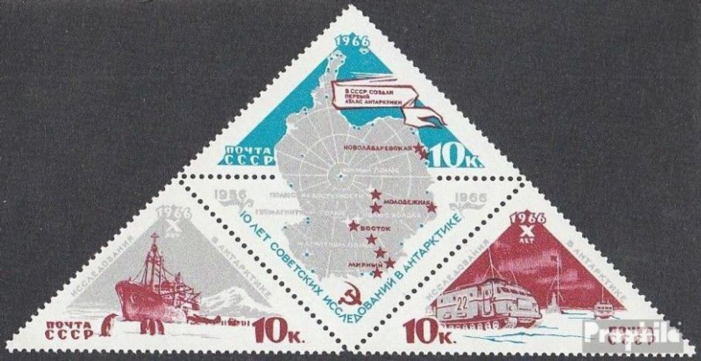 Briefmarken Sowjetunion 1966 Mi 3181-3183 Viererblock mit Produktbild 