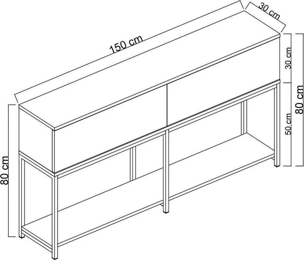 Buffet 150x30x80h cm Blanc Basilia à 2 Étagères Structure Renforcée