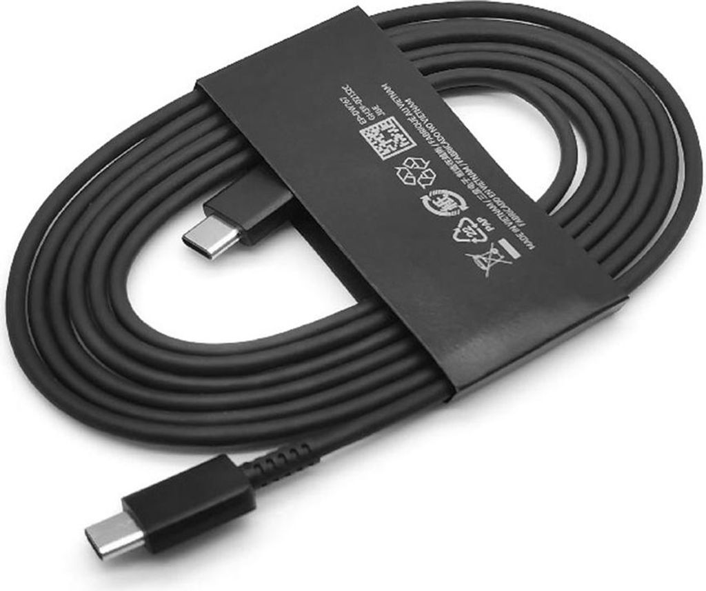 Nabíjecí a datový kabel Samsung, 25 W, ultrarychlý, kabel Obrázek produktu 
