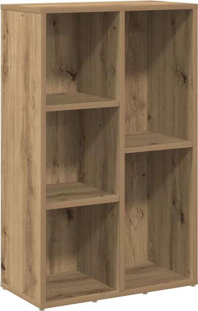 A wooden bookshelf with multiple compartments.