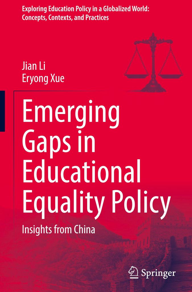 Emerging Gaps in Educational Equality Policy