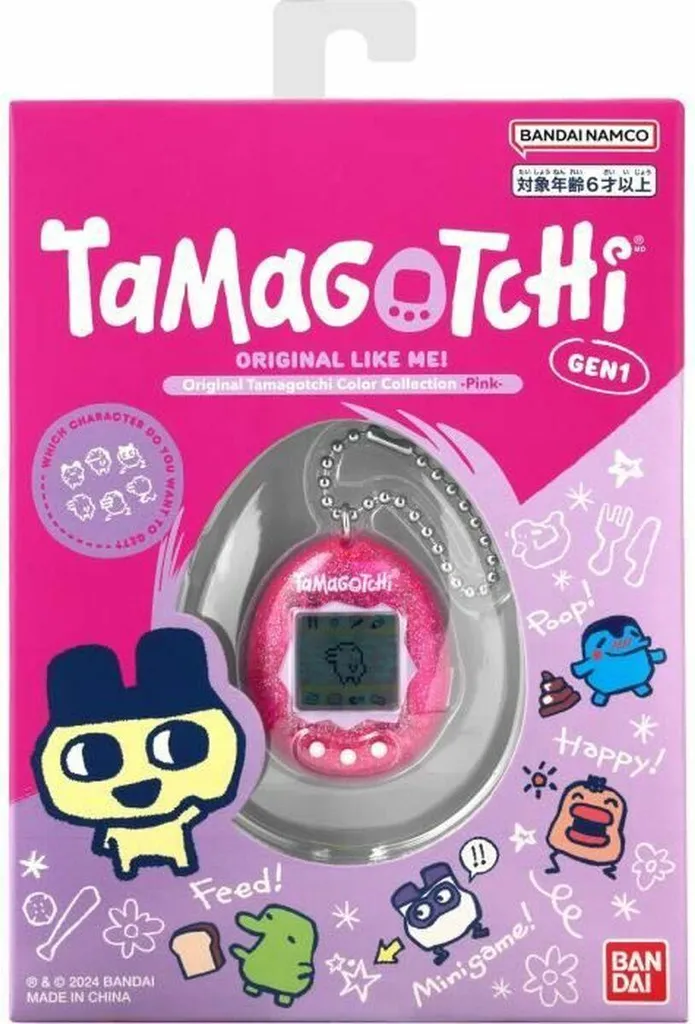 Tamagotchi Interactif avec Écran Couleur et Multiples Mini-Jeux Pro - 4