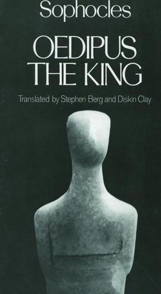 Oedipus The King – Lingua: Inglese