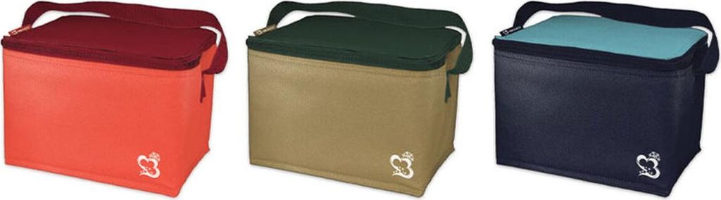 Tragbarer Kühlschrank Marbueno Bunt Polyester 24 x 14 x 16 cm