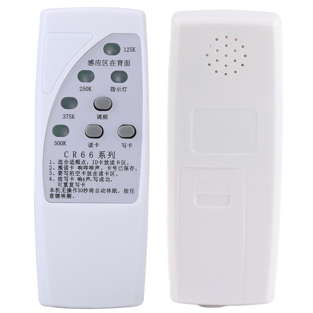 1 pièce Handheld RFID ID Card Reader Writer Copieur Image du produit 