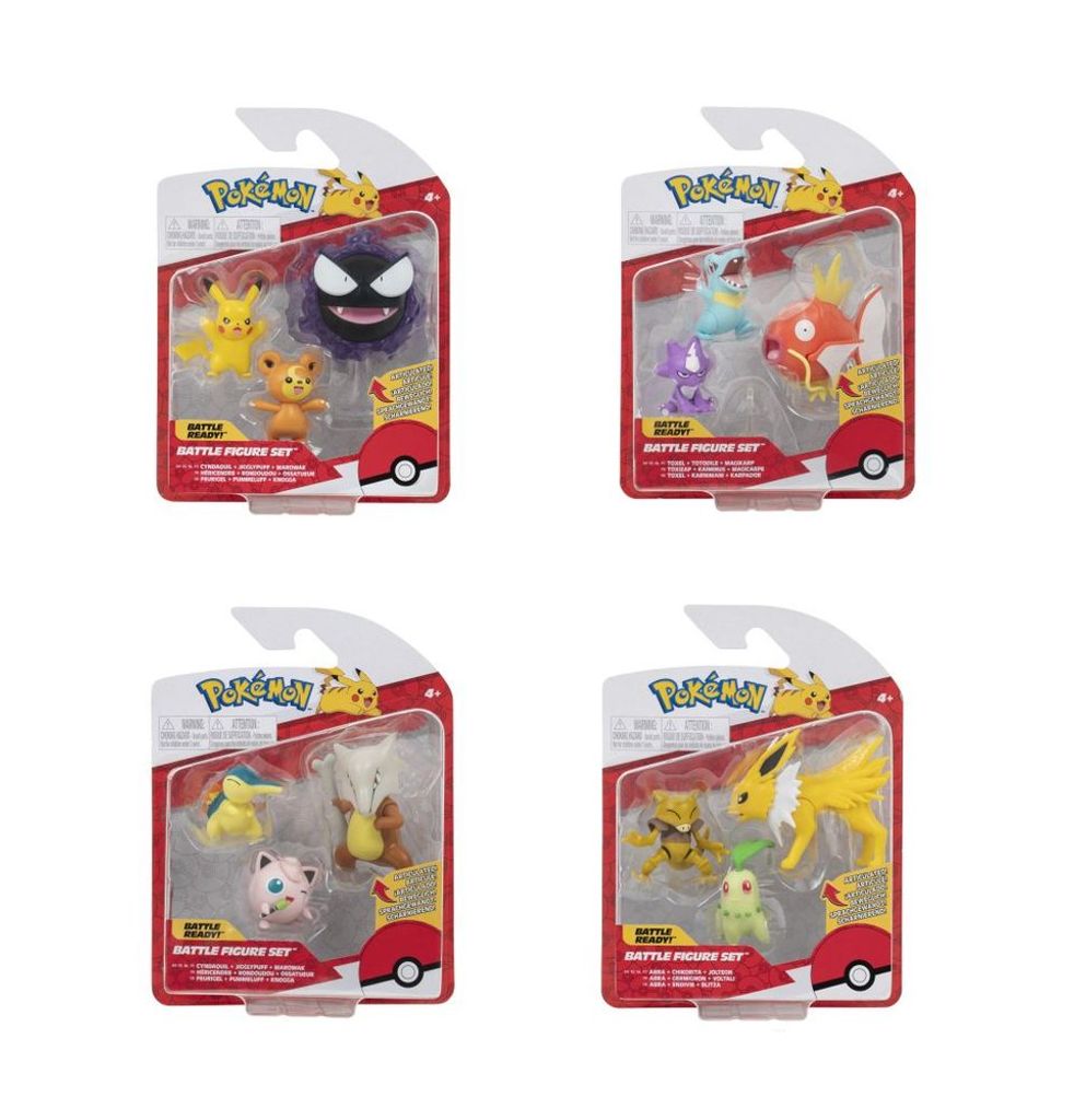 Figurki Pokémon - 3 sztuki w opakowaniu Zdjęcie produktu 