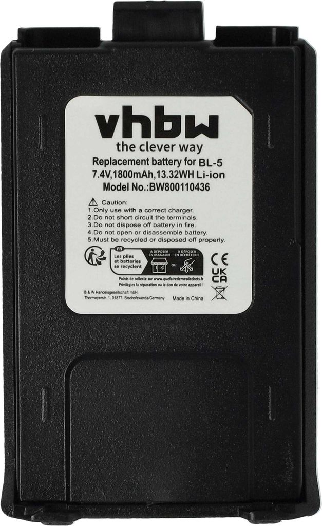 vhbw Akku Ersatz für Baofeng BL-5 für Funkgerät, Walkie Produktbild 3