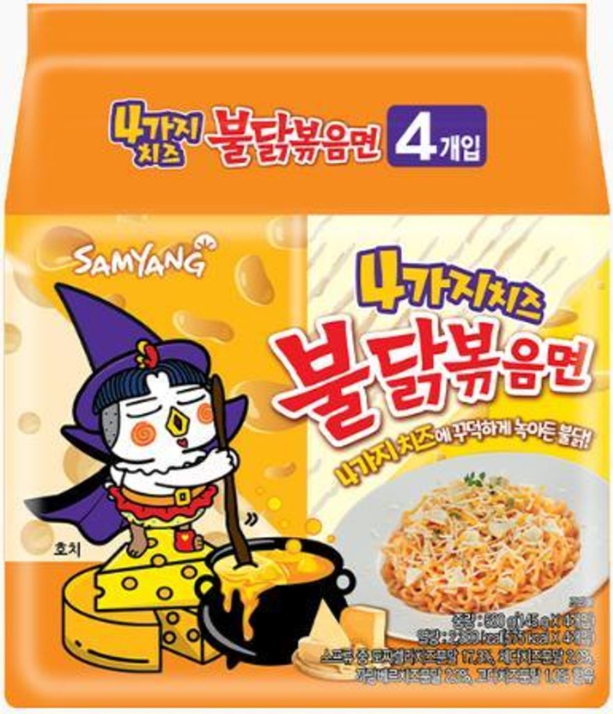 SAMYANG Buldak Quattr Cheese Flavor Ramyeon Produktbild 