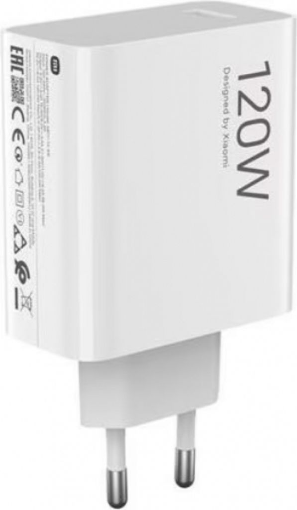 Xiaomi 120 Watt Hyper Charger Combo weiß, Ausgangsleistung Produktbild 4