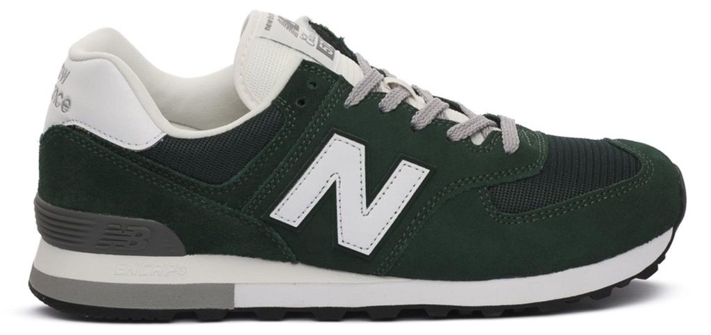 Schoenen New Balance U57421AXXA Productafbeelding 