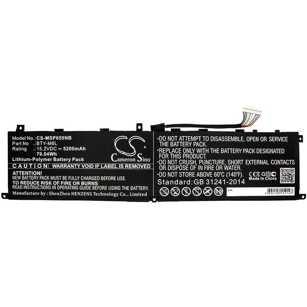 Batterie MSI GS65 Stealth Thin et PS63 Creator - Haute performance
