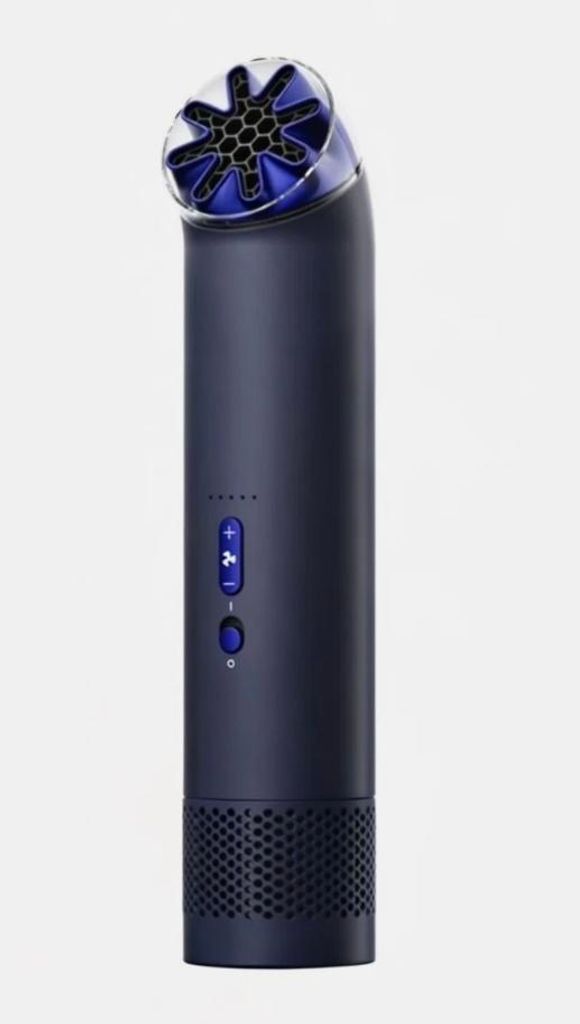 Dyson Hushjet Mini Cool, Dunkelblau, 1 Lüfter, 40 W, 3,6 V, Produktbild 