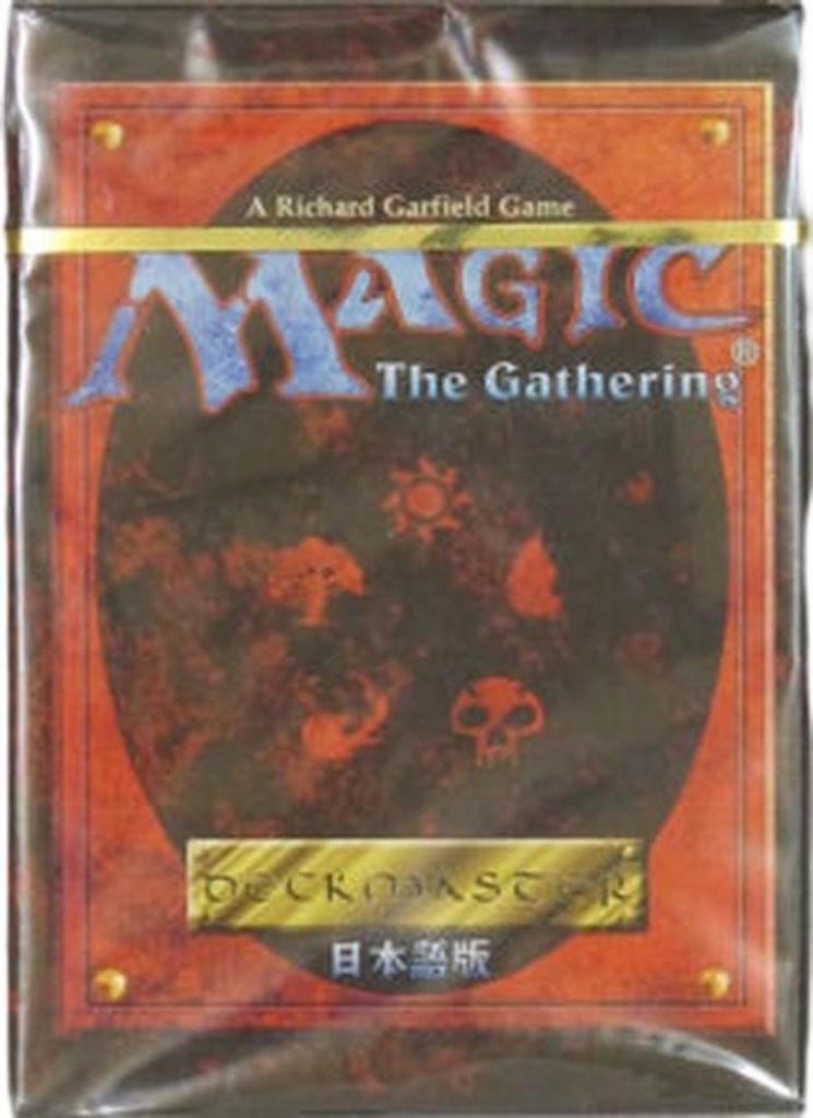 Magic: The Gathering Fourth Edition: Black Bordered: Starter Deck Japanisch