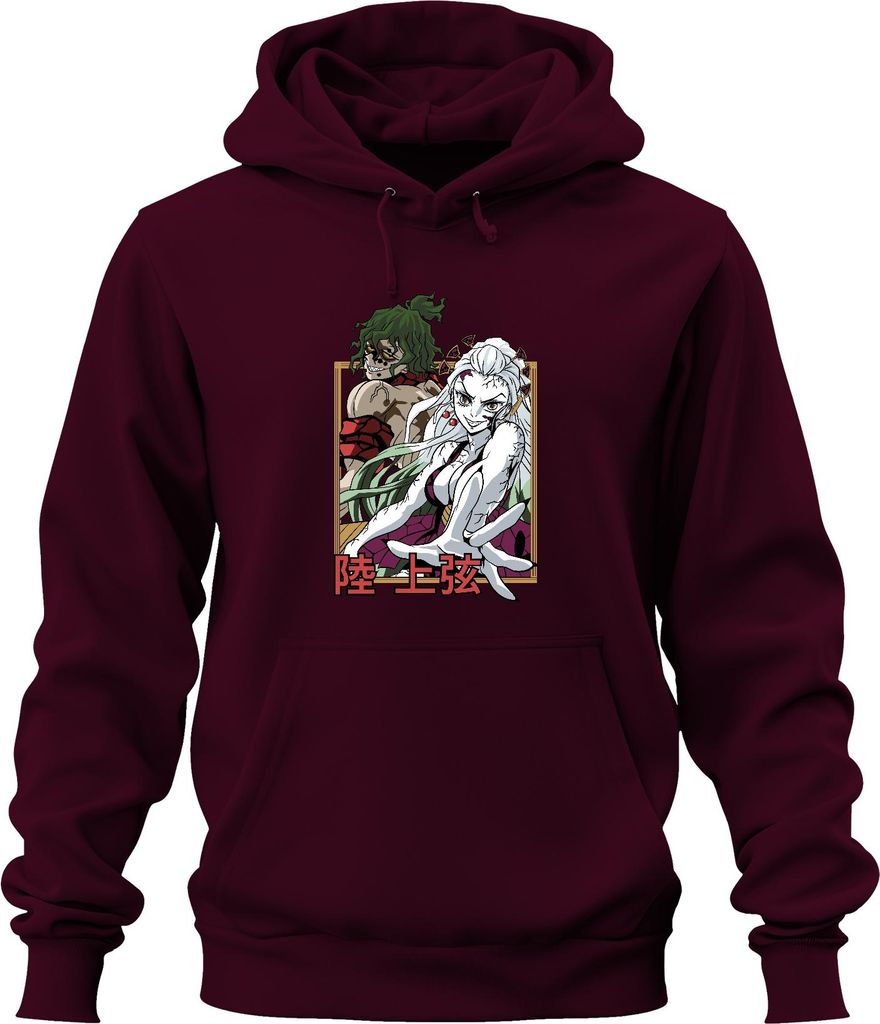 Kimetsu no Yaiba Daki Gyutaro Dämonen Anime Geschenk Manga Uni Hoodie Kapuzenpullover, Burgundy, XXL