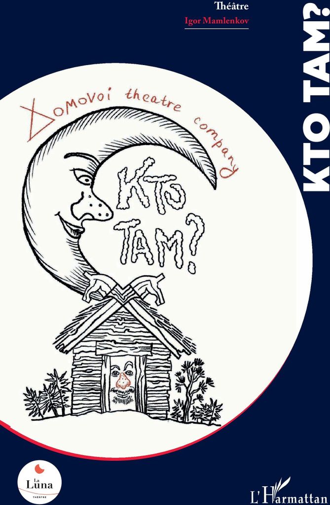 Kto Tam?