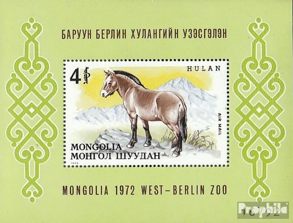 Briefmarken Mongolei 1972 Mi Block28 (kompl.Ausg.) postfrisch Przewalski-Wildpferd