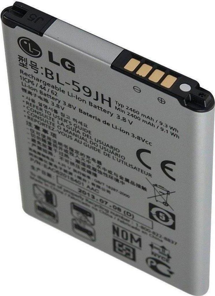 LG BL-59JH 2460mAh Li-Ion Akku für Optimus L7 bulk Produktbild 