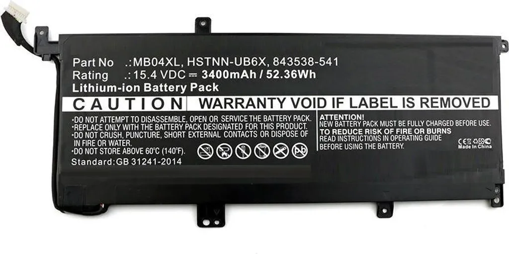 CoreParts MBXHP-BA0166 Batterie longue autonomie Li-Ion de 4200 mAh