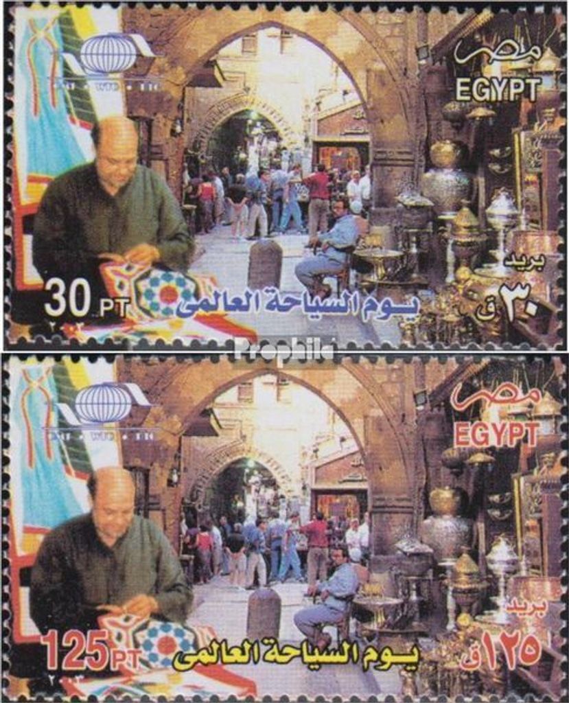 Briefmarken Ägypten 2003 Mi 2138-2139 (kompl.Ausg.) postfrisch Welttourismustag