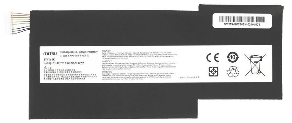 BTY-M6K MS-17B4 Batéria pre MSI GS63VR GS73 GF75 Obrázok produktu 