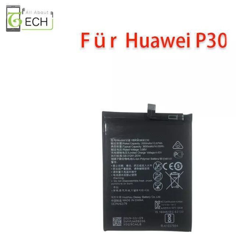 Für Huawei P30 Akku HB436380ECW Accu Batterie 3650 mAh Produktbild 