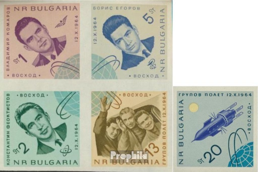 Briefmarken Bulgarien 1965 Mi 1517-1520 Viererblock, 1521 (kompl.Ausg.) postfrisch Woschod