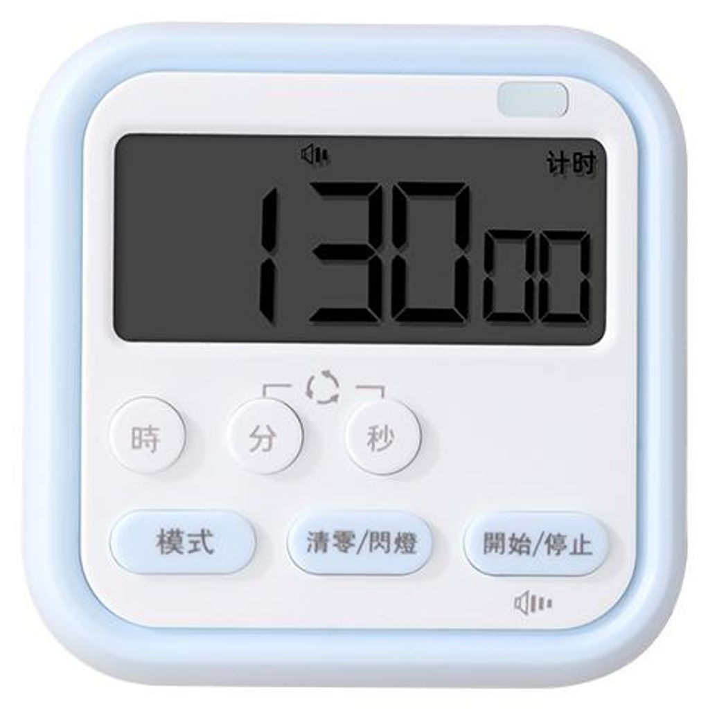 Dieser digitale Küchentimer verfügt über eine Stoppuhrfunktion, einen Lautstärkeregler und ein LCD-Display. Er eignet sich zum Kochen, Sport un...