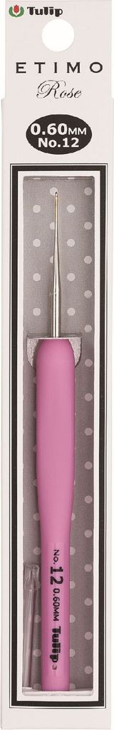 ETIMO Rose Häkelnadel mit Softgriff 0,75 mm 1 St
