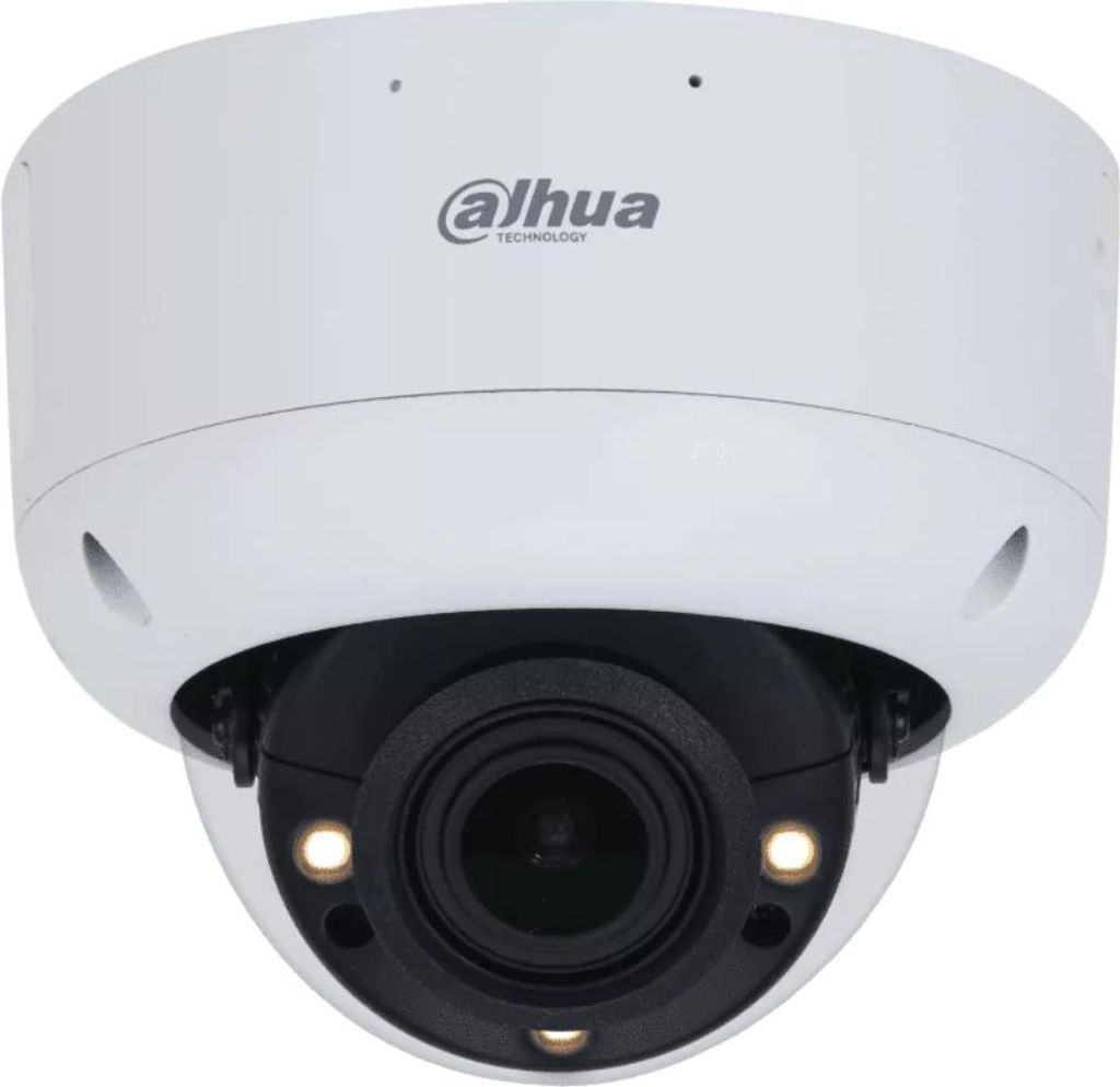 A white dome security camera with a black lens is shown against a white background.