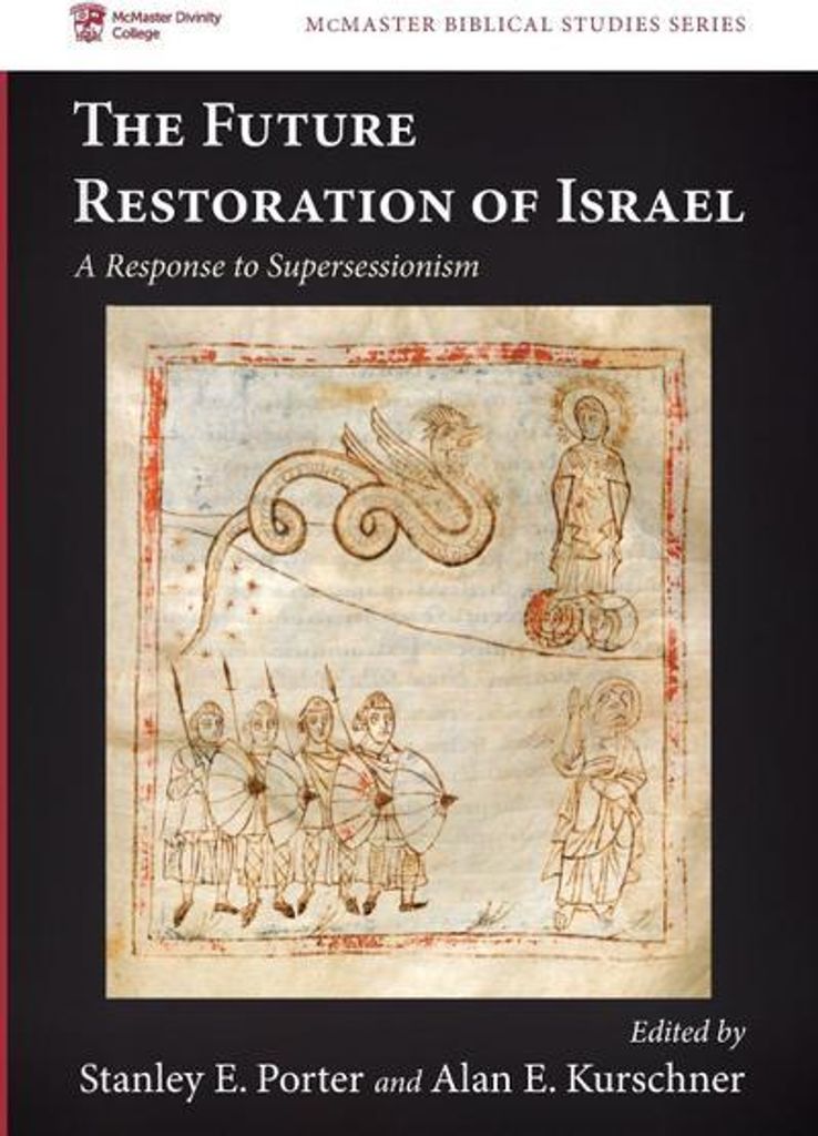 Die zukünftige Wiederherstellung Israels